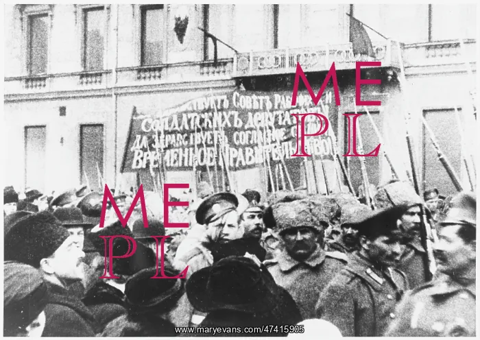 : MOSCOW DEMO : MOSCOW DEMO