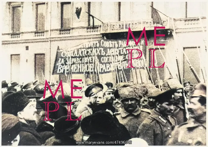 : MOSCOW DEMO : MOSCOW DEMO