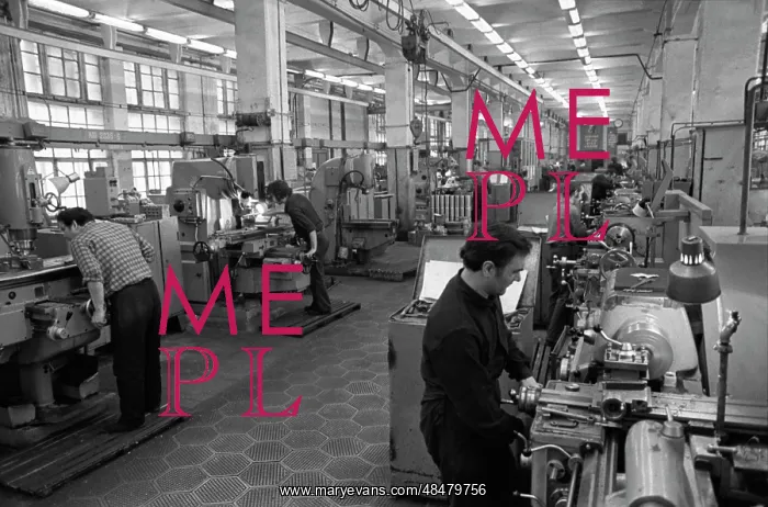: Moscow Electromechanical plant : Moscow Electromechanical plant