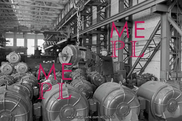 : Moscow Electromechanical Plant named after Lenin : Moscow Electromechanical Plant named after Lenin