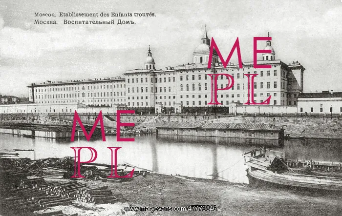: Moscow Foundling Hospital : Moscow Foundling Hospital