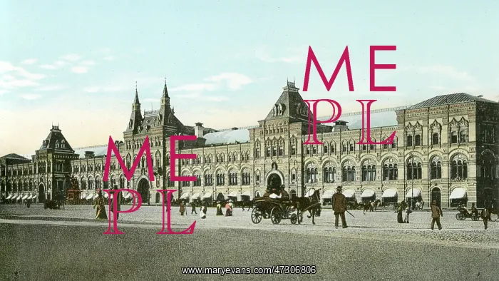  : MOSCOW / GALERIE COMMERCE