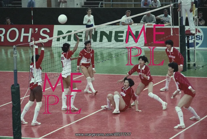 : Moscow Goodwill Games : Moscow Goodwill Games