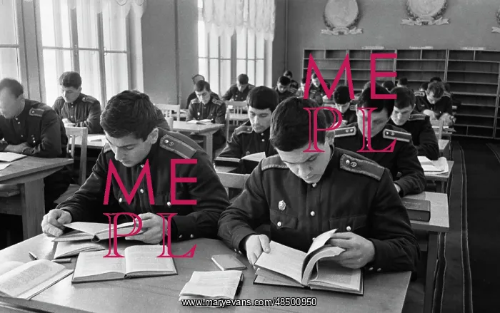 : Moscow Higher Combined Arms Command Order of Lenin : Moscow Higher Combined Arms Command Order of Lenin