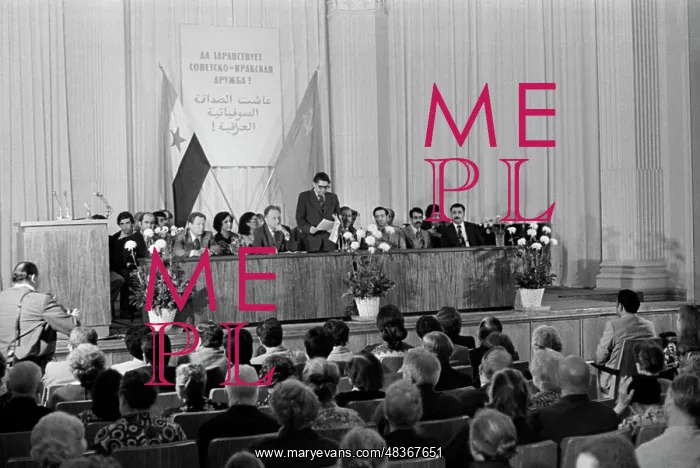 : Moscow House of Friendship : Moscow House of Friendship