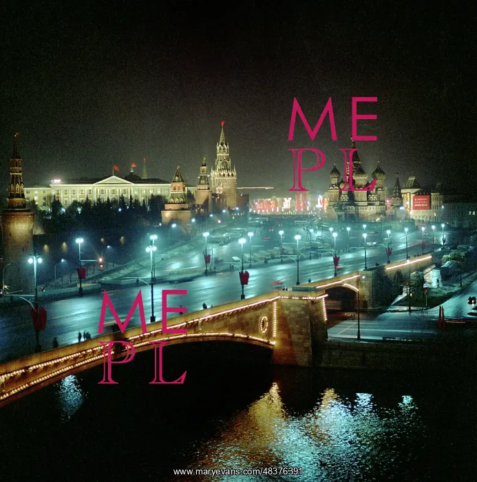 : Moscow illuminated for Revolution anniversary : Moscow illuminated for Revolution anniversary