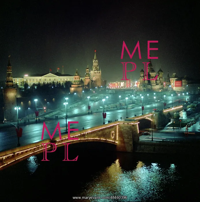 : Moscow illuminated for Revolution anniversary : Moscow illuminated for Revolution anniversary