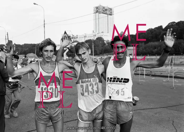 : Moscow International Peace Marathon : Moscow International Peace Marathon