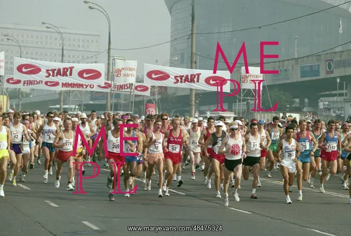 : Moscow International Peace Marathon : Moscow International Peace Marathon