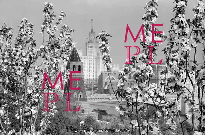 : Moscow Kremlin, 1961 : Moscow Kremlin, 1961