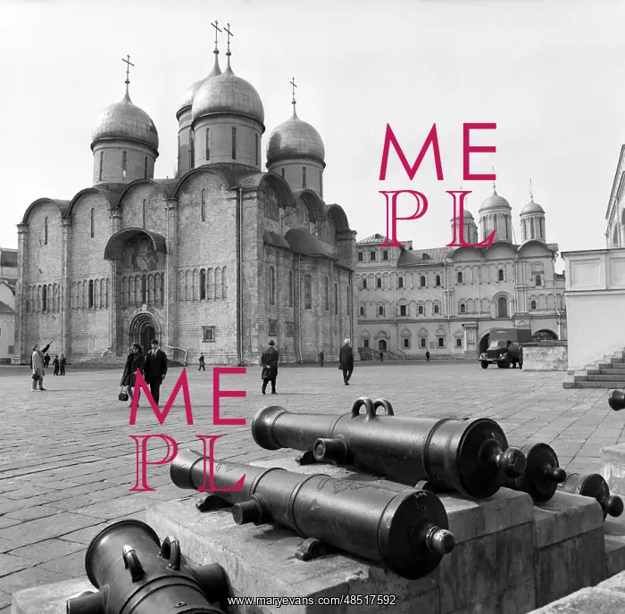 : Moscow Kremlin, 1966 : Moscow Kremlin, 1966