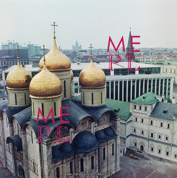 : Moscow Kremlin, 1967 : Moscow Kremlin, 1967