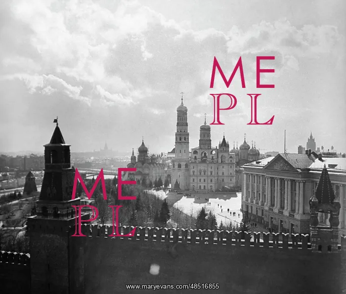 : Moscow Kremlin, 1967 : Moscow Kremlin, 1967