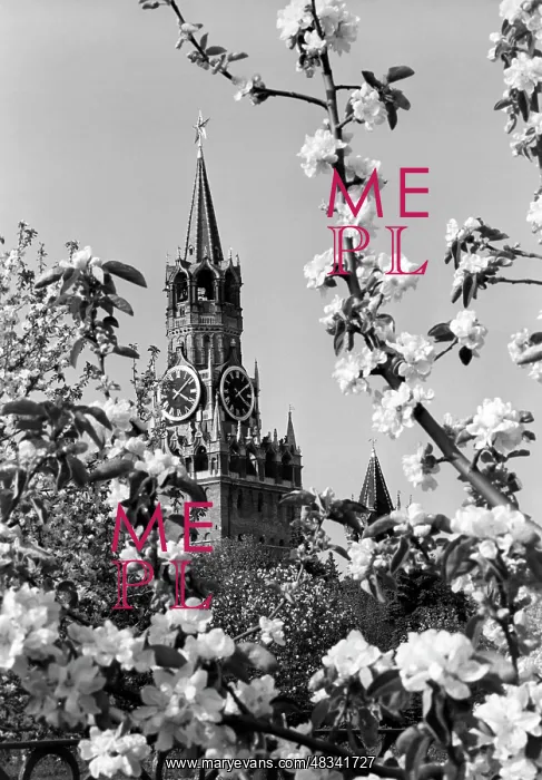 : Moscow Kremlin, 1968 : Moscow Kremlin, 1968