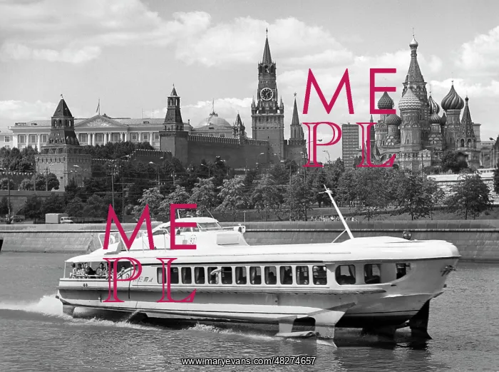: Moscow Kremlin, 1970 : Moscow Kremlin, 1970