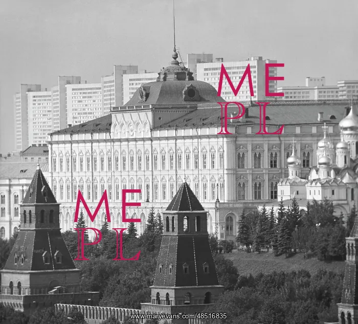 : Moscow Kremlin, 1970 : Moscow Kremlin, 1970