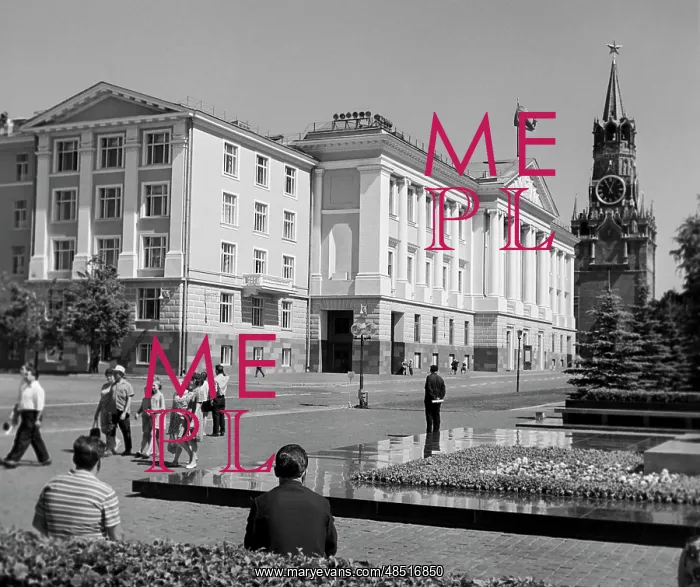 : Moscow Kremlin, 1970 : Moscow Kremlin, 1970
