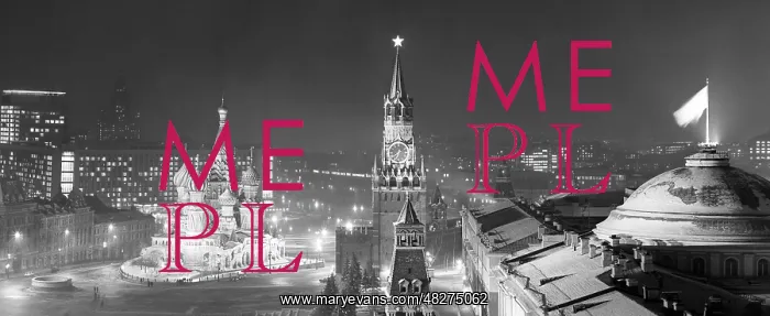 : Moscow Kremlin, 1971 : Moscow Kremlin, 1971