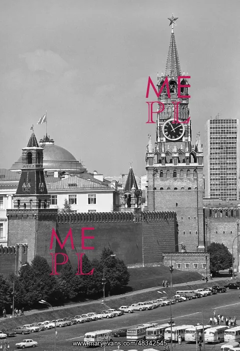 : Moscow Kremlin, 1971 : Moscow Kremlin, 1971