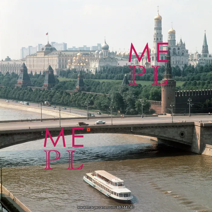 : Moscow Kremlin, 1971 : Moscow Kremlin, 1971