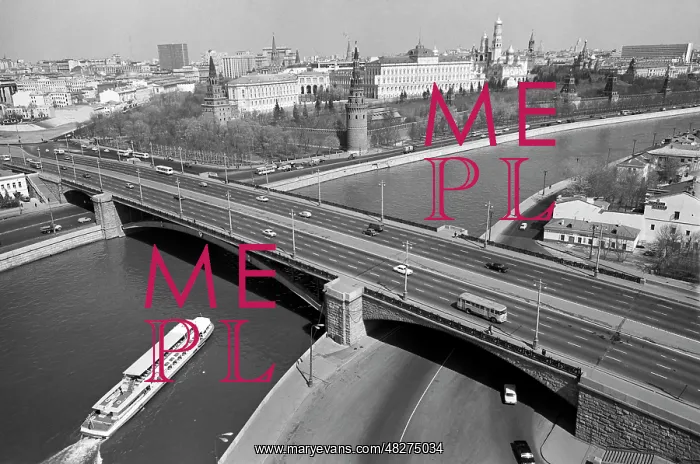 : Moscow Kremlin, 1972 : Moscow Kremlin, 1972