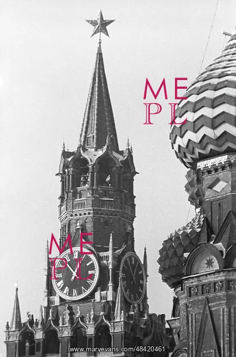 : Moscow Kremlin, 1972 : Moscow Kremlin, 1972
