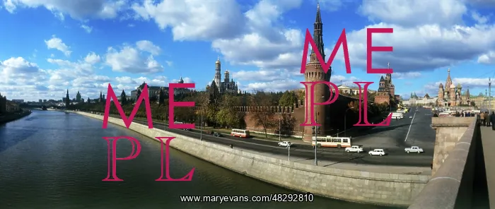 : Moscow Kremlin, 1973 : Moscow Kremlin, 1973