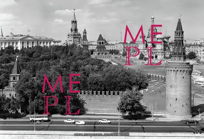 : Moscow Kremlin, 1973 : Moscow Kremlin, 1973