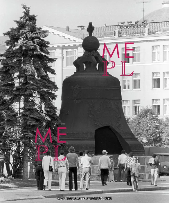  : Moscow Kremlin, 1974