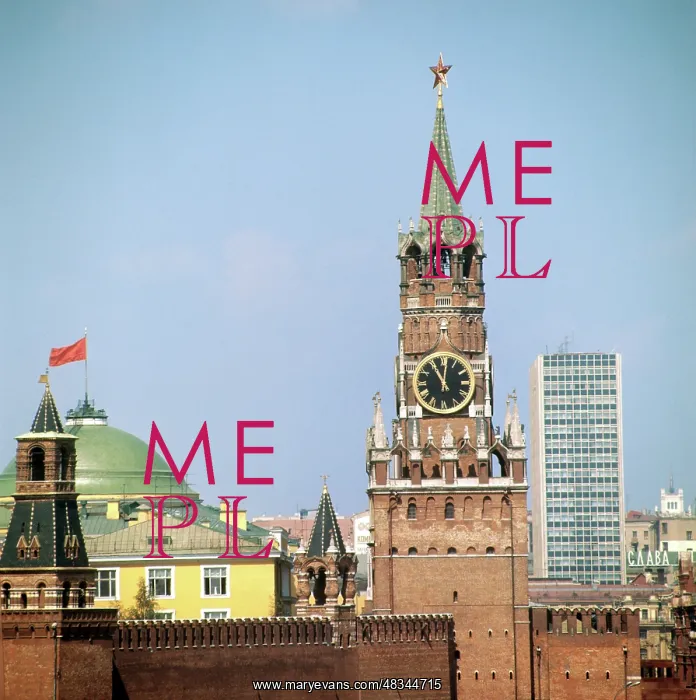 : Moscow Kremlin, 1974 : Moscow Kremlin, 1974