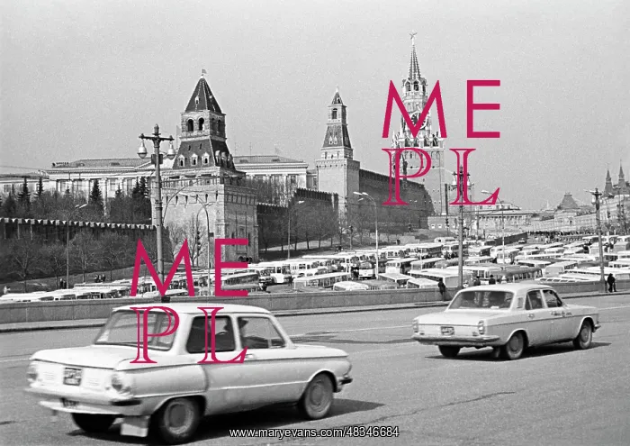 : Moscow Kremlin, 1975 : Moscow Kremlin, 1975