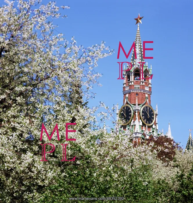 : Moscow Kremlin, 1976 : Moscow Kremlin, 1976