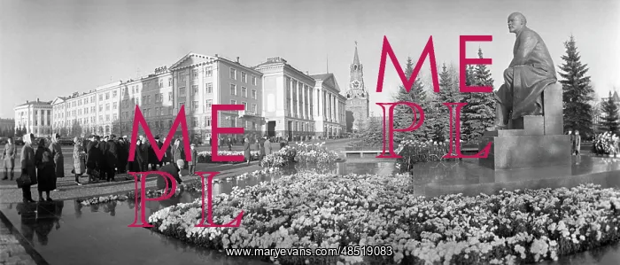 : Moscow Kremlin, 1976 : Moscow Kremlin, 1976