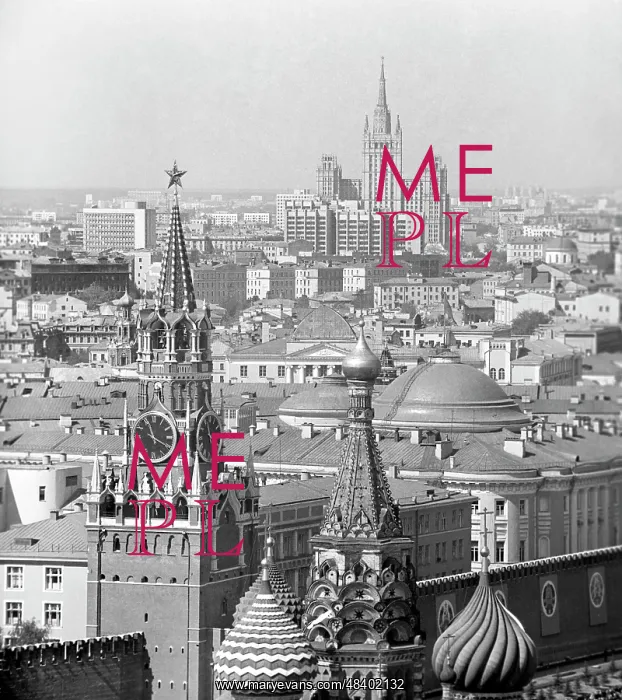 : Moscow Kremlin, 1977 : Moscow Kremlin, 1977