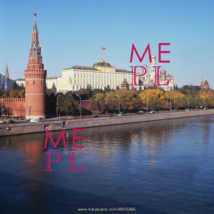 : Moscow Kremlin, 1977 : Moscow Kremlin, 1977