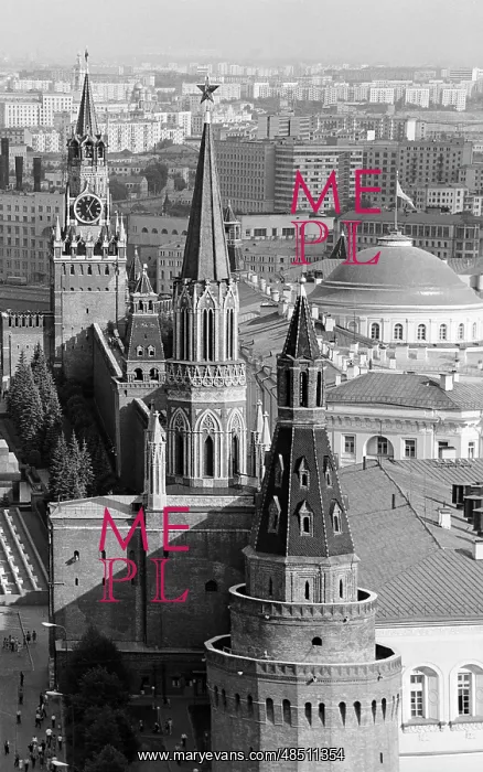 : Moscow Kremlin, 1977 : Moscow Kremlin, 1977