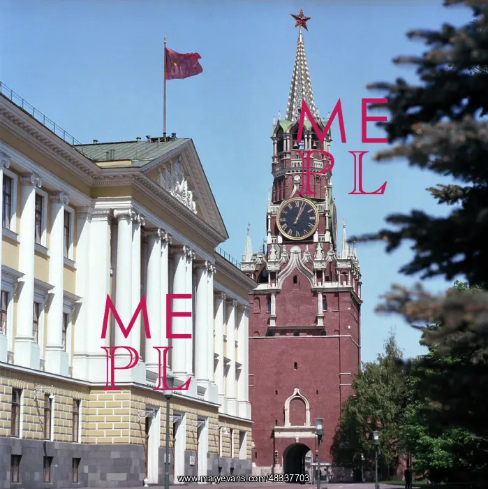 : Moscow Kremlin, 1979 : Moscow Kremlin, 1979