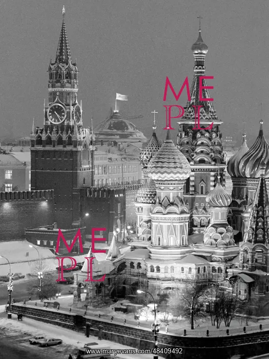 : Moscow Kremlin, 1979 : Moscow Kremlin, 1979