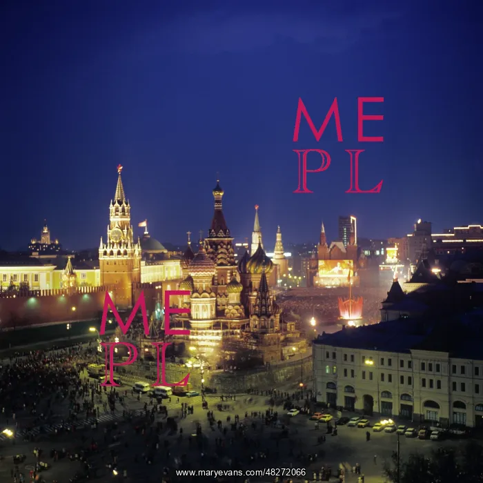 : Moscow Kremlin, 1980 : Moscow Kremlin, 1980
