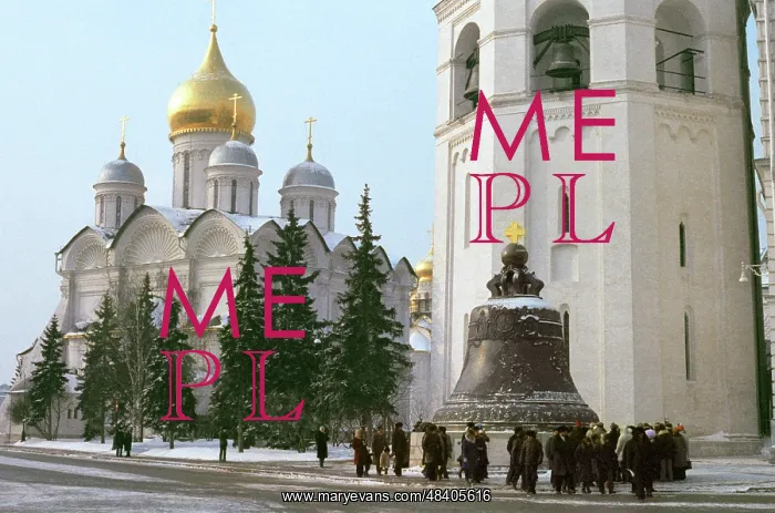 : Moscow Kremlin, 1980 : Moscow Kremlin, 1980