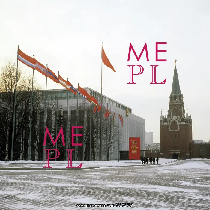 : Moscow Kremlin, 1981 : Moscow Kremlin, 1981