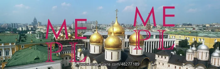 : Moscow Kremlin, 1981 : Moscow Kremlin, 1981