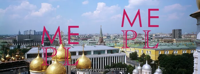 : Moscow Kremlin, 1981 : Moscow Kremlin, 1981