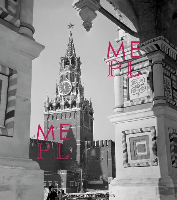 : Moscow Kremlin, 1981 : Moscow Kremlin, 1981