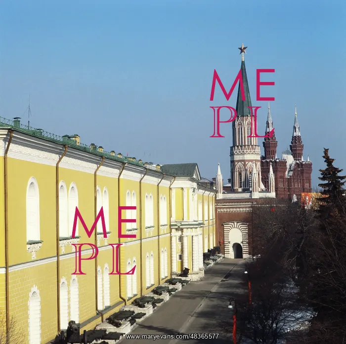 : Moscow Kremlin, 1981 : Moscow Kremlin, 1981