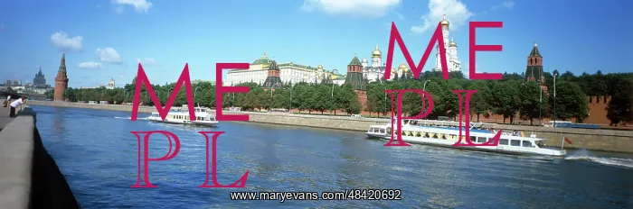 : Moscow Kremlin, 1981 : Moscow Kremlin, 1981