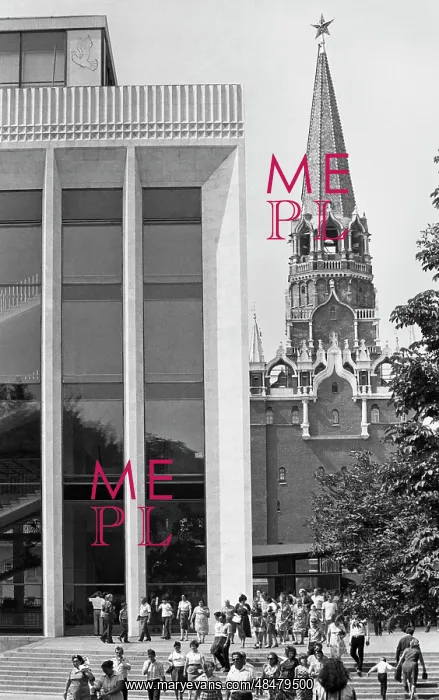 : Moscow Kremlin, 1981 : Moscow Kremlin, 1981