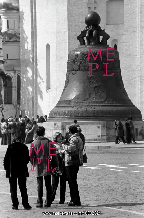 : Moscow Kremlin, 1981 : Moscow Kremlin, 1981