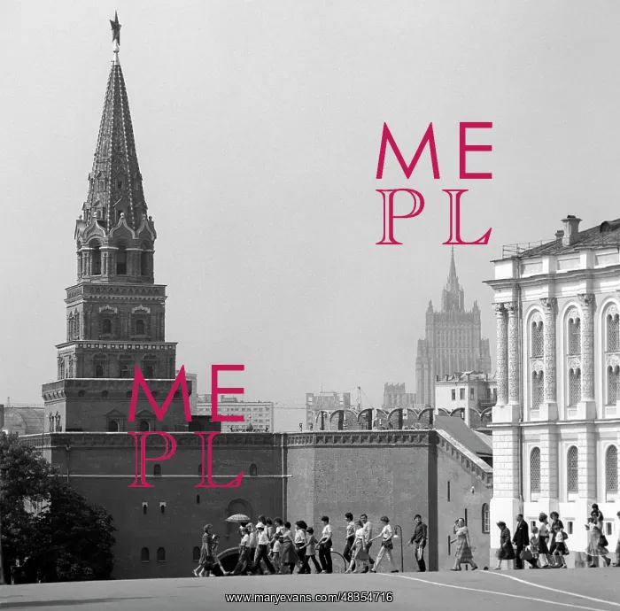 : Moscow Kremlin, 1982 : Moscow Kremlin, 1982