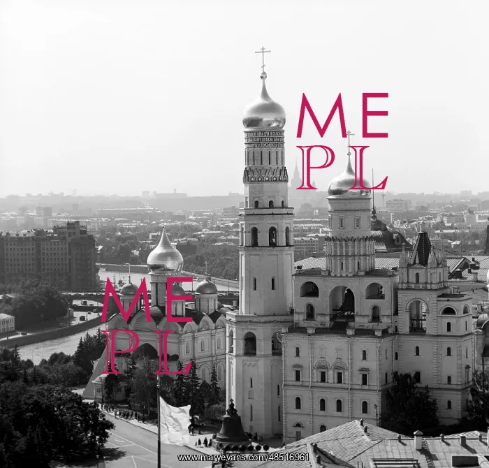 : Moscow Kremlin, 1982 : Moscow Kremlin, 1982